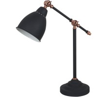 Офисная настольная лампа Braccio A2054LT-1BK Arte Lamp