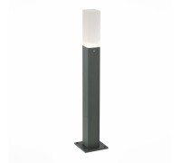 Наземный светильник Vivo SL101.705.01 ST Luce