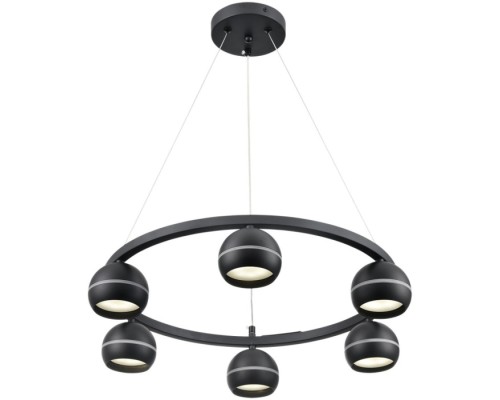 Подвесной светильник Luazana 8242/6 Lumion