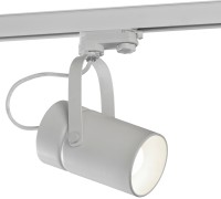 Трековый светильник Aruba 6044 Mantra