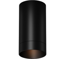 Потолочный светильник уличный Luxe O500CL-L5B3K Maytoni