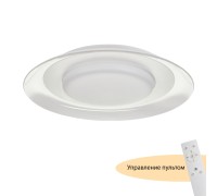 Потолочный светильник Naiad MR9060-CL MyFar