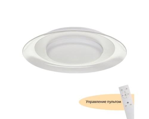 Потолочный светильник Naiad MR9060-CL MyFar
