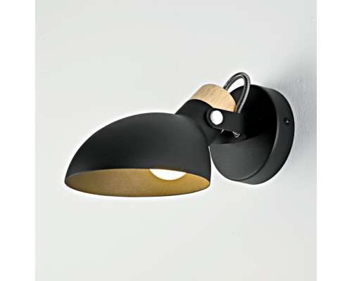 Спот  Onder01 ImperiumLoft