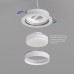 Точечный светильник FLAT DK2090-WH Denkirs