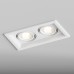 Точечный светильник Drammen HSBL_0092 Hesby Lighting