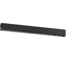 Трековый светильник Teta 205117R Lightstar