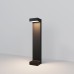 Наземный светильник Barclay Street O013FL-L9B Maytoni