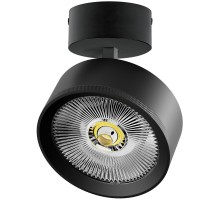 Спот Alta Pro A5747SO Lightstar