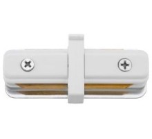 Коннектор Profile Straight Connector 9454 Nowodvorski