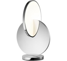 Интерьерная настольная лампа Eclisso L41031.32 L'Arte Luce