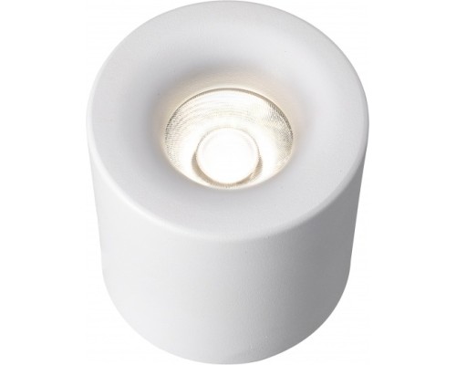 Точечный светильник Metrica 108-7W-D80-3000K-24DG-WH iLedex