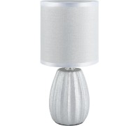 Интерьерная настольная лампа Evana 8172/1T Lumion