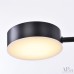 Потолочная люстра Ferrara 3307.6293-12 Black APL LED