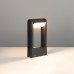 Наземный светильник FRAME ROTARY 020397(1) Arlight