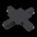 Коннектор Accessories for tracks Unity TRA002CX-11B Maytoni