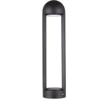 Наземный светильник Dwell NC-003103RH-60-SB Natural Concepts