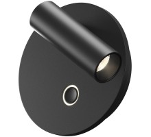 Спот Ego C176WL-9W-2.7-4K-B Maytoni