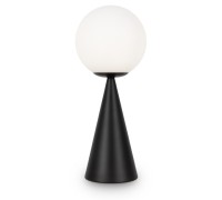 Интерьерная настольная лампа Glow FR5289TL-01B Freya