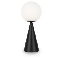 Интерьерная настольная лампа Glow FR5289TL-01B Freya