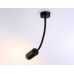 Настенно-потолочный светильник WALLERS FW2470 Ambrella