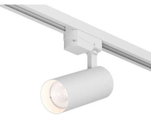 Трековый светильник SOLID KOPER DK6451-WH Denkirs