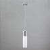 Подвесной светильник Double Topper 50135/1 LED хром/белый Eurosvet