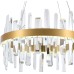 Подвесная люстра Smart Нимбы LED LAMPS 81254 Natali Kovaltseva