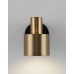 Спот Artis V11274-1W Moderli
