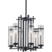 Потолочная люстра Ethan BS5034-S DeLight Collection