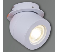 Спот  84063-9.0-001AY COB8W WT Reluce