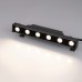 Прожектор уличный LINE WALLWASHER 045362 Arlight