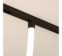 Трековый светильник MAG-ORIENT 044329 Arlight