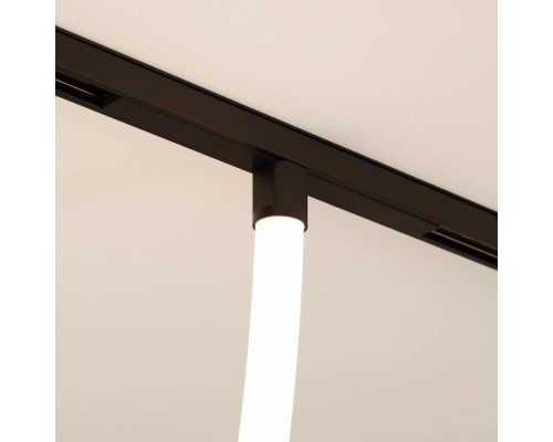 Трековый светильник MAG-ORIENT 044329 Arlight