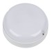 Настенно-потолочный светильник  ULW-Q243 12W/4000К/NL SENSOR IP65 WHITE Volpe