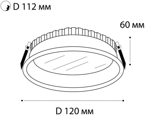 Точечный светильник IT06-6012 IT06-6012 white 3000K Italline