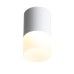 Точечный светильник Ottu ST100.502.10 ST Luce