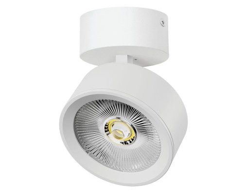 Спот Alta Pro A5636SO Lightstar