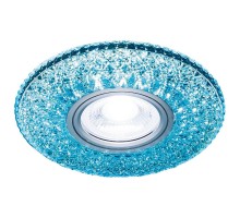 Точечный светильник Compo Spot S333 BL/WH Ambrella