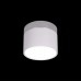 Точечный светильник Photon 10179/7 White Loft It