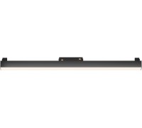 Трековый светильник Basis TR074-2-20W3K-B Maytoni