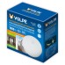 Потолочный светильник ULW-Q216 ULW-Q216 12W/4000К SENSOR IP65 WHITE Volpe