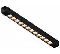 Трековый светильник Skylite HSBL_0144 Hesby Lighting