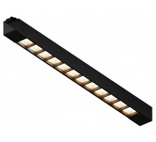 Трековый светильник Skylite HSBL_0144 Hesby Lighting