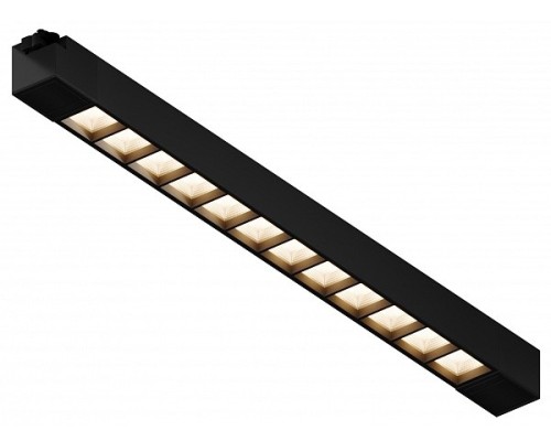 Трековый светильник Skylite HSBL_0144 Hesby Lighting