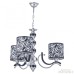 Подвесная люстра Florentia-4957 304957/3 Bk/Ni Arte Milano