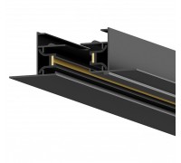 Шинопровод Skylite HSBL_0011 Hesby Lighting
