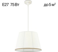 Подвесной светильник Вена CL402020 Citilux