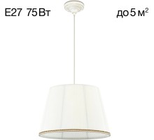 Подвесной светильник Вена CL402020 Citilux