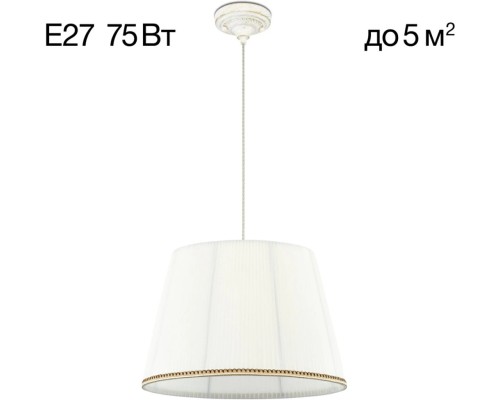 Подвесной светильник Вена CL402020 Citilux